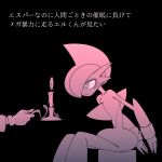  1other arm_blade arm_out_of_frame arms_behind_back bags_under_eyes black_background box candle colored_skin cuffs expressionless facing_to_the_side gallade gloves handcuffs highres holding holding_candle hypnosis leaning_forward legs_together looking_ahead mind_control mohawk monochrome on_box outstretched_arm pokemon pokemon_(creature) pokemon_focus restrained ringed_eyes sitting translated umi-be-to weapon white_eyes white_gloves white_hair white_skin wide_hips 