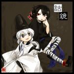  2girls akanbe arrow_(projectile) black_border black_hat black_kimono border closed_mouth commentary_request eyelid_pull full_body grey_background hat houjuu_nue japanese_clothes kariginu kimono long_hair long_sleeves looking_at_another low_ponytail mononobe_no_futo multiple_girls no_wings open_mouth ponytail red_eyes ribbon-trimmed_sleeves ribbon_trim robe short_hair siroooo smile striped_clothes striped_thighhighs tate_eboshi thighhighs tongue tongue_out touhou translation_request white_hair white_robe white_thighhighs wide_sleeves 