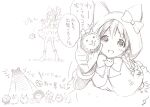  1girl bear blush boots cat_(nyanko_daisensou) coin happy highres holding holding_coin hood minya_(nyanko_daisensou) murayamawataru nyanko_daisensou surprised traditional_media 