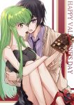  1boy 1girl bare_arms bare_legs black_dress black_hair black_necktie c.c. cardigan chocolate code_geass collarbone collared_shirt couple dress green_hair happy_valentine highres hug lelouch_lamperouge long_hair mouth_hold necktie okuseric open_cardigan open_clothes open_mouth purple_eyes purple_shirt red_ribbon ribbon shiny shiny_hair shirt short_dress short_hair straight_hair strapless strapless_dress striped striped_shirt valentine vertical-striped_shirt vertical_stripes very_long_hair wing_collar yellow_eyes 