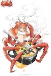  ambiguous_gender animal_humanoid arthropod chinese_text clothing cooking crab crustacean decapoda food fungus hat headgear headwear humanoid malacostracan marine mushroom nude signature simple_background solo soup text white_background 
