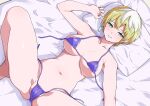  1girl bangs bikini blonde_hair breasts collarbone commentary_request earrings eyebrows_visible_through_hair green_eyes hand_up haruhisky head_on_pillow indoors izumo_tenka jewelry knee_up large_breasts looking_at_viewer lying mato_seihei_no_slave micro_bikini multicolored_hair navel on_back on_bed pillow purple_bikini short_hair smile solo spread_legs stomach string_bikini swimsuit thighs two-tone_hair untied untied_bikini white_hair 