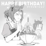  2girls ? air_shakur_(umamusume) animal_ears bangs blush candle chopsticks closed_eyes closed_mouth clover_hair_ornament fine_motion_(umamusume) fire flame food greyscale hair_bun hair_ornament happy_birthday heart highres holding holding_chopsticks horse_ears monochrome multiple_girls noodles open_mouth own_hands_together palms_together ramen sailor_collar school_uniform short_sleeves sinnra_art smile solo_focus table tracen_school_uniform umamusume upper_body 