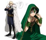  2boys bakugou_katsuki belt black_footwear blonde_hair boku_no_hero_academia buckle cape costume_request crossdressing crossed_arms dress earrings fur_cape gem green_dress green_eyes green_hair jewelry looking_at_another male_focus midoriya_izuku mkm_(mkm_storage) multiple_boys red_eyes shadow signature simple_background spiked_hair sweatdrop thought_bubble v-shaped_eyebrows white_background 