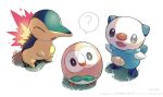  ? closed_eyes commentary copyright_name cyndaquil fangs fire grass head_tilt looking_at_viewer nao_(naaa_195) no_humans open_mouth oshawott pokemon pokemon_(creature) rowlet spoken_question_mark standing tongue 