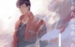  1boy bertolt_hoover black_hair chest_belt cloud cropped_jacket debris green_shirt highres jacket leather leather_jacket looking_at_viewer male_focus mappo_m2 paradis_military_uniform shingeki_no_kyojin shiny shiny_hair shirt short_hair smoke solo spoilers tears upper_body 