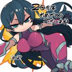  1girl black_hair bodysuit breasts commentary_request explosion explosion_background feet_out_of_frame fishnets happy_anniversary highres igawa_asagi kometsubu large_breasts long_hair looking_at_viewer milestone_celebration official_art smile solo taimanin_(series) taimanin_asagi taimanin_suit 