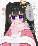  1girl alt_0218 black_hair blush commentary_request crown flying_sweatdrops glasses grey_background heart highres kirby_(series) kirby_64 long_hair looking_at_viewer pink_scarf purple_eyes ripple_star_queen scarf signature simple_background twintails 