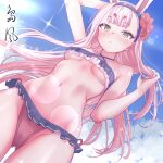  1girl animal_ears arbiter1 arm_behind_head azur_lane bikini bikini_skirt black_bikini black_hairband blush breasts flower frilled_bikini frills hair_flower hair_ornament hairband highres long_hair looking_at_viewer navel official_alternate_costume outdoors rabbit_ears rabbit_girl ruffle_bikini sand_bucket shimakaze_(azur_lane) shimakaze_(the_island_wind_rests)_(azur_lane) small_breasts solo stomach swimsuit underboob very_long_hair white_hair 