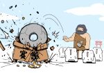  ._. 5boys absurdres axe beard black_hair box cat cat_boy caveman coin crack day destruction donation_box facial_hair fur_(clothing) highres holding holding_axe holed_coin karameru karameru_(character) motion_lines multiple_boys mustache open_mouth original outdoors sky standing stone_axe throwing torii wheel whiskers x_navel 