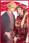  1boy 1girl alternate_costume back_bow black_hair blonde_hair blue_eyes blue_haori border bow closed_mouth cloud_strife commentary_request cowboy_shot earrings final_fantasy final_fantasy_vii final_fantasy_vii_remake floral_print floral_print_kimono floral_print_sash flower grey_kimono hair_flower hair_ornament hand_up haori highres japanese_clothes jewelry kimono long_hair looking_at_viewer nikuya_(nikuya888) obi open_mouth print_kimono print_sash red_border red_eyes red_flower red_kimono sash short_hair smile tifa_lockhart twitter_username wide_sleeves yellow_bow yellow_sash 