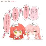  2girls :d blush bocchi_the_rock! bow bowtie brown_cardigan cardigan chibi chibi_only closed_eyes commentary_request cube_hair_ornament gotoh_hitori hair_between_eyes hair_ornament holding holding_paper kita_ikuyo long_hair multiple_girls one_side_up open_mouth paper pink_hair rebecca_(keinelove) red_bow red_bowtie red_hair school_uniform serafuku simple_background smile speech_bubble translation_request white_background yellow_eyes 