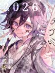 1boy 2026 checkered_clothes checkered_kimono commentary danganronpa_(series) danganronpa_v3:_killing_harmony facepaint flipped_hair gahagahay526 hair_between_eyes holding holding_paddle holding_paintbrush japanese_clothes kimono long_sleeves looking_at_viewer male_focus medium_hair new_year oma_kokichi paddle paintbrush purple_eyes purple_hair ringed_eyes sidelighting smile solo teeth translation_request upper_body 