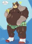  2022 anthro belly black_nose blush bulge clothing deadanthro english_text hi_res humanoid_hands male mammal moobs nintendo nipples overweight overweight_male pok&eacute;mon pok&eacute;mon_(species) solo text underwear ursaluna ursid video_games 