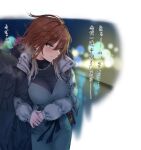  1boy 1girl aketa_mikoto arm_hug blurry blurry_background blush breasts brown_hair chain_necklace cleavage dating dress fur-trimmed_jacket fur_trim green_dress hamedoragon head_out_of_frame idolmaster idolmaster_shiny_colors jacket large_breasts light_smile looking_afar night own_hands_together padded_jacket producer_(idolmaster) profile solo_focus 