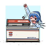  1girl absurdres alarm_clock arm_up black_eyes blue_background blue_hair blue_hat blush cirno clock collared_shirt commentary_request covering_own_mouth detached_wings freezer hand_over_own_mouth hat highres ice ice_wings kasuya_baian long_sleeves nightcap one_eye_closed open_mouth partial_commentary shirt short_hair solo touhou waking_up white_shirt wings yawning 