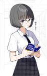  1girl absurdres akagi_natsuichi black-framed_eyewear black_hair black_necktie black_skirt blunt_bangs bob_cut book collared_shirt commentary_request grey_eyes highres holding holding_book indoors library necktie open_book original over-rim_eyewear parted_lips plaid_clothes plaid_skirt pleated_skirt semi-rimless_eyewear shirt short_hair short_sleeves skirt solo translation_request unmoving_pattern variant_set white_background white_shirt 