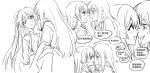  2girls @_@ blush bow chinese_commentary chinese_text cho_kaguya-hime! closed_eyes commentary_request ear_bow greyscale highres kiss long_hair mole mole_under_eye monochrome multiple_girls open_mouth runami_yachiyo sakayori_iroha sleepdeadme speech_bubble translation_request yuri 