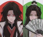  2boys bamboo_print ben-day_dots bindi black_hair black_hanfu chinese_clothes closed_mouth coat collared_coat covered_mouth covering_own_mouth curtained_hair furrowed_brow gem green_background green_eyes green_gem green_hanfu green_ribbon half_updo hand_fan hand_up hanfu hashtag-only_commentary highres holding holding_fan long_hair looking_at_viewer luo_binghe male_focus multiple_boys parted_bangs portrait red_background red_eyes renzha_fanpai_zijiu_xitong ribbon ribboned_xiao_guan screentones serious shaded_face shen_qingqiu susimesi_sun twitter_username v-shaped_eyebrows white_background white_coat wolf_cut zuiyin 
