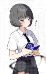  1girl 1other absurdres akagi_natsuichi black-framed_eyewear black_hair black_necktie black_skirt blunt_bangs blurry blurry_foreground blush bob_cut book breasts collared_shirt commentary_request grey_eyes highres holding holding_book holding_removed_eyewear indoors library medium_breasts necktie open_book original over-rim_eyewear plaid_clothes plaid_skirt pleated_skirt semi-rimless_eyewear shirt short_hair short_sleeves skirt solo sweatdrop translation_request unmoving_pattern unworn_eyewear variant_set white_background white_shirt 