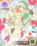  1girl angry aqua_eyes blonde_hair blush border breasts card_(medium) character_name closed_mouth covering_privates game_cg green_eyes green_sweater hair_ornament hairclip ink_splatter large_breasts leggings light_frown long_hair looking_at_viewer lying mittens navel official_art on_back paintball senran_kagura senran_kagura_new_wave skindentation snowball snowball_fight solo sweatdrop sweater third-party_source torn_clothes torn_leggings torn_sweater very_long_hair white_leggings yomi_(senran_kagura) 