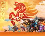  5girls 6+boys adventure_time animal armor balancing balancing_ball ball berry_(brawl_stars) bird black_hair blonde_hair boots brawl_stars brown_hair bullseye_(toy_story) centaurworld charging_forward chinese_new_year chinese_text chinese_zodiac clash_royale commentary crossover dinosaur donkey_kong donkey_kong_(series) donkey_kong_bananza dress english_commentary everyone fire flying furry genshin_impact gloves gold_ship_(red_strife)_(umamusume) gold_ship_(umamusume) grey_hair happy_new_year highres holding horse james_baxter jewelry jumping long_hair looking_back madagascar_(series) marty_(madagascar) mayor_winddancer multicolored_hair multiple_boys multiple_crossover multiple_girls my_little_pony my_little_pony:_friendship_is_magic new_year nick_jiraar open_mouth orange_background pauline_(mario) pegasus pokemon ponytail prince_(clash_royale) profile rainbow_dash rapidash riding running short_hair smile spirit:_stallion_of_the_cimarron spirit_(spirit:_stallion_of_the_cimarron) tail toy toy_story umamusume white_hair wings wolf zibai_(genshin_impact) zootopia zootopia_2 