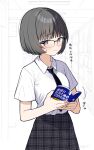  1girl absurdres akagi_natsuichi black-framed_eyewear black_hair black_necktie black_skirt blunt_bangs blush bob_cut book breasts closed_mouth collared_shirt commentary_request grey_eyes highres holding holding_book indoors library medium_breasts necktie open_book original over-rim_eyewear plaid_clothes plaid_skirt pleated_skirt raised_inner_eyebrows semi-rimless_eyewear shirt short_hair short_sleeves skirt solo sweatdrop translation_request unmoving_pattern variant_set white_background white_shirt 