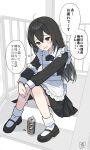  1girl absurdres akagi_natsuichi apron ashes black_dress black_shoes blue_eyes blush can canned_coffee cigarette commentary_request dress drink_can frilled_apron frills full_body highres holding holding_cigarette knees_together_feet_apart long_hair long_sleeves loose_hair_strand maid maid_apron mary_janes original shoes simple_background sitting sitting_on_stairs socks solo speech_bubble stairs sweatdrop thought_bubble translation_request white_apron white_background white_socks 