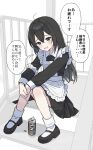  1girl akagi_natsuichi apron ashes black_dress black_shoes blue_eyes blush can canned_coffee cigarette commentary_request dress drink_can frilled_apron frills full_body highres holding holding_cigarette knees_together_feet_apart long_hair long_sleeves loose_hair_strand maid maid_apron mary_janes original shoes simple_background sitting sitting_on_stairs socks solo speech_bubble stairs sweatdrop thought_bubble translation_request white_apron white_background white_socks 