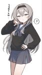  1girl ? akagi_natsuichi black_hairband black_sweater blue_sailor_collar blue_skirt commentary_request cowboy_shot double-parted_bangs grey_eyes grey_hair hairband hand_on_own_hip highres kimi_to_board_game_ga_tsukuritai! long_hair long_sleeves looking_at_viewer miniskirt petite pleated_skirt sailor_collar school_uniform serafuku skirt solo spoken_question_mark standing sweater yuugenji_kou 