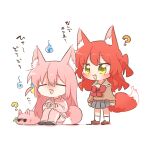  2girls ? animal_ear_fluff animal_ears arms_at_sides black_shoes bocchi_the_rock! bow bowtie brown_shirt brown_shoes chibi chibi_only closed_eyes commentary_request fox_ears fox_girl fox_tail gotoh_hitori gotoh_hitori_(tsuchinoko) grey_skirt hitodama jacket kemonomimi_mode kita_ikuyo knees_up long_hair long_sleeves multiple_girls one_side_up open_clothes open_jacket own_hands_together pants pink_hair pink_jacket pink_pants pleated_skirt rebecca_(keinelove) red_bow red_bowtie red_hair shirt shoes simple_background sitting skirt smile socks standing tail translation_request white_background white_socks yellow_eyes 