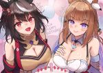  2girls absurdres almond_eye_(the_changer)_(umamusume) almond_eye_(umamusume) animal_ears bare_shoulders birthday birthday_cake black_hair black_sleeves blue_eyes blue_gloves blush braid breasts brown_hair cake candle chanchanko_(clothes) cleavage closed_mouth commentary_request cross-shaped_pupils detached_sleeves dress fingerless_gloves food gloves hair_between_eyes hair_ornament hair_ribbon happy_birthday highres horse_ears horse_girl j450n777 kitasan_black_(crowning_ooban)_(umamusume) kitasan_black_(umamusume) large_breasts long_hair looking_at_viewer multicolored_hair multiple_girls open_mouth orange_shirt red_ribbon ribbon shirt short_hair side_braid single_braid smile streaked_hair symbol-shaped_pupils two_side_up umamusume white_dress white_streaks x-shaped_pupils 