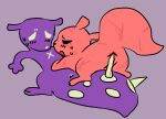 ambiguous_gender anal anal_penetration anus artienvy black_eyes blood blush blush_lines bodily_fluids duo female female/ambiguous female_on_top feral genitals hunter_(rain_world) melee_weapon object_in_ass on_top penetration polearm purple_body purple_tail rain_world red_body red_tail scar scars_all_over slugcat spear spearmaster_(rain_world) sweat tail tail_holes videocult vulva weapon white_eyes