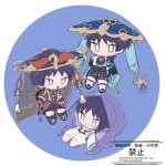  3boys amagi_o_o armor arms_at_sides barefoot belt black_belt black_bodysuit black_bow black_bridal_gauntlets black_hat black_kimono black_sandals black_shorts black_sleeves blue_cape blue_gem blue_hat blue_kimono blue_sleeves blunt_ends bodysuit border bow bridal_gauntlets cape choppy_bangs closed_mouth clothing_cutout commentary_request eyeliner feathers furisode gem genshin_impact gold gold_ring gold_trim grey_veil hakama hakama_shorts hand_on_own_hip hat highres japanese_armor japanese_clothes jingasa juban kariginu kimono kote kurokote layered_sleeves leg_warmers light_blush looking_at_another looking_at_viewer makeup middle_ring mitsudomoe_(shape) multiple_boys multiple_persona o-ring open_clothes open_kimono open_mouth pants pleated_shorts pom_pom_(clothes) purple_background purple_hair purple_rope purple_sash purple_sleeves purple_veil red_eyeliner red_hat red_kimono rope sandals sash scaramouche_(genshin_impact) scaramouche_(kabukimono)_(genshin_impact) see-through_clothes see-through_veil shimenawa short_sleeves shorts shoulder_cutout shoulder_peek side_cape single_sode sitting standing string tassel tearing_up tears toeless_legwear tomoe_(symbol) tsurime twitter_username two-tone_hat veil vision_(genshin_impact) wanderer_(genshin_impact) watermark white_border white_eyes white_kimono white_leg_warmers white_pants white_rope white_sleeves yellow_feathers zouri 