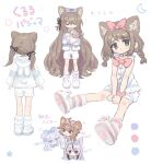  absurdres animal_ears arikomen brown_hair commentary_request green_eyes highres kipfel_(vrchat) long_hair multiple_girls socks striped_clothes striped_socks vrchat 