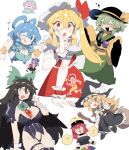  6+girls black_hat blonde_hair blue_hair bow breasts broom broom_riding cleavage commentary_request fang feathered_wings fishnet_thighhighs fishnets flandre_scarlet green_bow green_skirt hair_bow hair_rings hat hecatia_lapislazuli highres holding holding_broom kaku_seiga kirisame_marisa komeiji_koishi korean_commentary large_breasts leotard long_hair mcdonald's mixed-language_commentary miyako_yoshika multiple_girls nyong_nyong one_eye_closed open_mouth red_eyes red_hair reiuji_utsuho ronald_mcdonald saigyouji_yuyuko shirt short_hair skirt strapless strapless_leotard thighhighs third_eye tongue tongue_out touhou v white_background wide_sleeves wings witch_hat yellow_shirt 