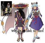  1boy 1girl :3 aqua_eyes aqua_hair armor arms_at_sides black_bodysuit black_bow black_bridal_gauntlets black_eyes black_hair black_hat black_kimono black_sandals black_shorts black_sleeves blunt_ends blunt_tresses blush_stickers bodysuit bow bridal_gauntlets chinese_knot clenched_hands commentary dou double_v english_commentary english_text full_body furisode genshin_impact glaring gold grey_veil hair_bow hair_ornament hands_up hat high_collar high_ponytail japanese_armor japanese_clothes jinbaori jingasa juban kamisato_ayaka kimono kote kurokote kusazuri layered_sleeves looking_at_viewer medium_skirt meme meme_inset o-ring open_clothes open_kimono ponytail purple_sash purple_skirt purple_sleeves red_hat red_kimono riina_606 sandals sash scaramouche_(cat)_(genshin_impact) scaramouche_(genshin_impact) see-through_clothes see-through_veil short_sleeves shorts skirt slouching smile socks standing tabi toeless_legwear two-tone_hat v veil white_background white_kimono white_socks why_dis_ninja_look_so_mad_(meme) zouri 