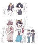  1girl 3boys ada_8484 animal_ear_hairband animal_ears arrow_(symbol) black_hair black_hairband blue_neckerchief brother_and_sister brown_hair brown_hairband brown_sweater_vest cellphone cho_kaguya-hime! churro commentary_request demon_horns eating fake_animal_ears fake_horns food fox_ears hair_bun hairband highres holding holding_churro holding_food horn_hairband horns komazawa_noi komazawa_rai mikado_akira_(cho_kaguya-hime!) multiple_boys multiple_views neckerchief necktie phone purple_eyes red_necktie runami_yachiyo sailor_collar sakayori_iroha school_uniform serafuku shirt short_hair siblings simple_background single_hair_bun smartphone speech_bubble spoilers sweater_vest tiger_ears translation_request white_background white_hairband white_sailor_collar white_shirt 