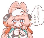  1girl 1other animal_ear_fluff animal_ear_piercing animal_ears blush braid braided_twintails bright_pupils commentary_request furry furry_female green_shirt hair_ornament headpat long_hair looking_at_viewer motion_lines open_mouth pachikuri_(udon_zaru) pink_fur pink_hair rabbit_ears rabbit_girl red_eyes screw shirt simple_background speech_bubble sphere_hair_ornament sweatdrop translation_request upper_body white_background white_pupils zenless_zone_zero zhao_(zenless_zone_zero) 