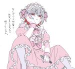  1girl alternate_costume bandaid bandaid_on_face boxcutter colored_inner_hair commentary_request dress frilled_dress frills grey_hair hair_ornament hairband hand_on_own_cheek hand_on_own_face holding holding_boxcutter kokubote829 lolita_fashion lolita_hairband looking_at_viewer looking_down mahou_shoujo_no_majo_saiban multicolored_hair nail_polish pink_dress pink_hairband puffy_short_sleeves puffy_sleeves red_eyes shito_alisa short_hair short_sleeves sitting solo translation_request two_side_up white_background wrist_cuffs x_hair_ornament 
