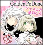  2girls anime_coloring armor asymmetrical_gloves black_border black_cloak blonde_hair border breastplate bright_pupils circle_cut circle_name clenched_hands cloak closed_mouth collared_shirt colored_eyelashes commentary_request corbeau_(madoka_magica) cross determined dot_nose dress fingerless_gloves frown fur-trimmed_hood fur_trim furrowed_brow gauntlets gloves green_eyes grey_eyes hair_between_eyes high_collar hood hood_down hooded_cloak jeanne_d'arc_(madoka_magica) juliet_sleeves light_blush long_hair long_sleeves looking_at_another loose_hair_strand magical_girl mahou_shoujo_madoka_magica mahou_shoujo_tart_magica masu_gitsune mismatched_gloves multiple_girls outline pink_background puffy_sleeves shirt short_hair single_fingerless_glove single_gauntlet slit_pupils smirk smug spiked_hair tareme translation_request turtleneck turtleneck_dress upper_body white_gloves white_hair white_outline white_pupils white_shirt 