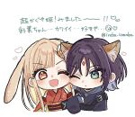  2girls ;( ;d animal_ears blonde_hair blue_hair blue_kimono blush cheek-to-cheek cho_kaguya-hime! colored_inner_hair commentary_request forehead_jewel fox_ears fox_girl frown green_eyes heads_together heart ireba_irereba japanese_clothes kaguya_(cho_kaguya-hime!) kimono long_hair long_sleeves looking_at_viewer lop_rabbit_ears medium_hair multicolored_hair multiple_girls one_eye_closed open_mouth orange_eyes purple_hair rabbit_ears rabbit_girl red_kimono sakayori_iroha sidelocks simple_background sleeveless sleeveless_kimono smile straight_hair translation_request twitter_username v-shaped_eyebrows white_background 