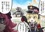  2girls armband black_coat black_dress black_hat blonde_hair blue_archive chiitara_(ghay3h) closed_mouth coat commentary dress halo hat ibuki_(blue_archive) iroha_(blue_archive) mating_(animal) multiple_girls open_mouth outdoors peaked_cap pinafore_dress pointy_ears red_armband red_hair red_ribbon rhinoceros ribbon shirt side_ponytail sleeveless sleeveless_dress sleeves_past_fingers sleeves_past_wrists speech_bubble translated white_shirt yellow_eyes yellow_halo zoo 
