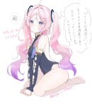  1girl absurdres ahoge bare_shoulders barefoot black_leotard blue_eyes blush braid breasts citlali_(genshin_impact) closed_mouth commentary_request detached_sleeves double-parted_bangs facial_mark forehead_mark full_body genshin_impact hair_ornament highres leotard long_hair looking_at_viewer miyu_10969 pink_hair pink_pupils seiza simple_background sitting sketch small_breasts solo speech_bubble spoken_squiggle squiggle thought_bubble translation_request triangle triangle_facial_mark twin_braids white_background 