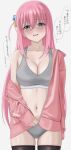  1girl absurdres armpit_crease black_thighhighs bocchi_the_rock! breasts cleavage collarbone commentary_request cowboy_shot cube_hair_ornament gotoh_hitori grey_panties grey_sports_bra hair_ornament highres jacket jacket_partially_removed long_hair looking_at_viewer makise_(mix020511) medium_breasts navel no_pants one_side_up panties pink_jacket single_bare_shoulder skindentation solo speech_bubble sports_bra stomach thighhighs track_jacket translation_request underwear very_long_hair 