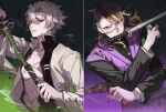  2boys absurdres ammunition black_background black_hair blonde_streaks brothers brown_eyes bullet collarbone commentary_request cowboy_shot demon_slayer_uniform gradient_background green_background grey_hair gun hair_between_eyes haori highres holding holding_bullet holding_gun holding_sheath holding_sword holding_weapon jacket japanese_clothes jing_qiu123 katana kimetsu_no_yaiba kimono long_hair long_sleeves looking_at_viewer looking_to_the_side male_focus mohawk multicolored_hair multiple_boys muscular muscular_male open_clothes open_jacket parted_lips purple_background purple_kimono scar scar_on_chest scar_on_face scar_on_forehead scar_on_nose sheath shinazugawa_genya shinazugawa_sanemi short_eyebrows short_hair shotgun_shell siblings spiked_hair split_screen streaked_hair sword sword_in_mouth two-tone_background unsheathing upper_body weapon white_jacket 