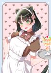  1girl :d animal_ears apron black_hair blue_border blunt_bangs blunt_ends blush bob_cut border brown_dress cat_ears cat_girl cat_tail cherry collared_dress commentary_request cowboy_shot dress flipped_hair food frilled_apron frills fruit green_eyes heart heart_background highres holding holding_food holding_tray link!_like!_love_live! looking_at_viewer love_live! maid maid_apron maid_headdress mano_409 momose_ginko nyan_nyan_nyan_fair_in_gamers open_mouth outside_border parfait pink_background pocky puffy_short_sleeves puffy_sleeves raised_inner_eyebrows short_hair short_sleeves smile solo strawberry strawberry_slice tail tray virtual_youtuber white_apron 