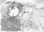  029 1girl artist_name bed_sheet blush breasts greyscale hataraku_maou-sama! highres looking_at_viewer lying medium_breasts monochrome official_art on_back on_bed one_eye_closed pajamas pants parted_lips puffy_short_sleeves puffy_sleeves sasaki_chiho short_sleeves signature solo third-party_source translation_request two_side_up 