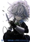  1girl alternate_costume black_shirt black_skirt blue_eyes braid chain collared_shirt commentary_request grey_hair hair_between_eyes highres holding holding_knife izayoi_sakuya knife koumajou_densetsu light_frown maid maid_headdress rokuya_(68_zusao) shirt short_hair skirt solo touhou twin_braids watermark white_background 