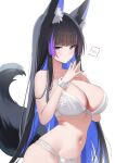  1girl animal_ear_fluff animal_ears bare_arms bare_shoulders black_hair blue_eyes blue_hair blue_nails blunt_bangs bra breasts cleavage closed_mouth colored_inner_hair commentary cowboy_shot fox_ears fox_girl fox_tail highres large_breasts long_hair looking_at_viewer multi-strapped_panties multicolored_hair nail_polish nannung navel original panties scrunchie simple_background skindentation solo spoken_blush steepled_fingers stomach streaked_hair string_bra string_panties sweatdrop tail tail_raised tsukinaka_chie two-tone_hair underwear underwear_only very_long_hair white_background white_bra white_panties wrist_scrunchie 